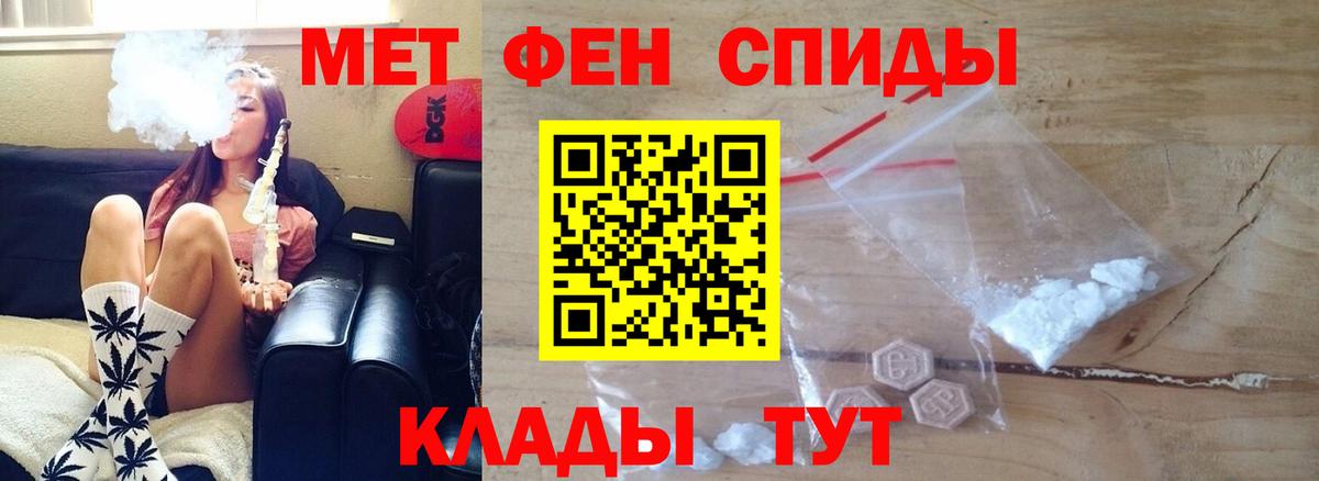 АМФ 97%  Вход с VPN  Артём 