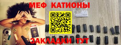 наркотики Абакан