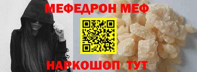 наркотики Азнакаево