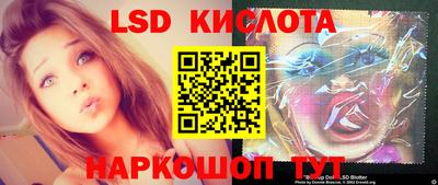 наркотики Абакан