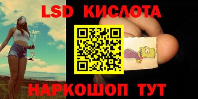 mdma Абинск