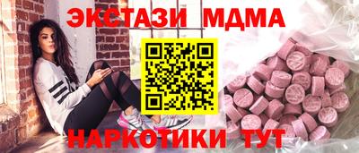 наркотики Азнакаево