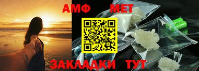 наркотики Абакан