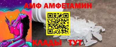наркотики Азнакаево