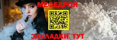 наркотики Азнакаево